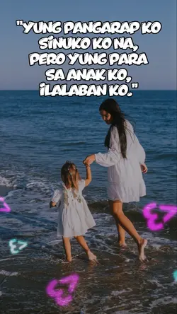 Pangarap ko 