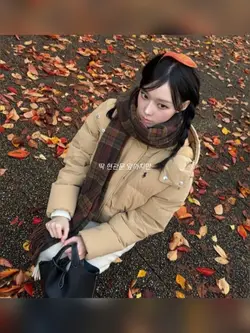 너 미워