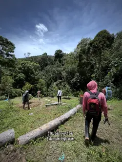 รู้แค่สิบทำเป็นเหมือนรู้ร้อย😆