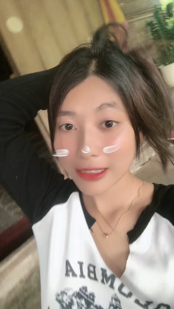 โอ้นอลน้องโปรดถอดเสื้อใน