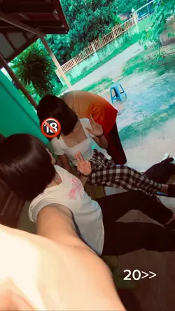 เปลี่ยนข้อความได้เยย