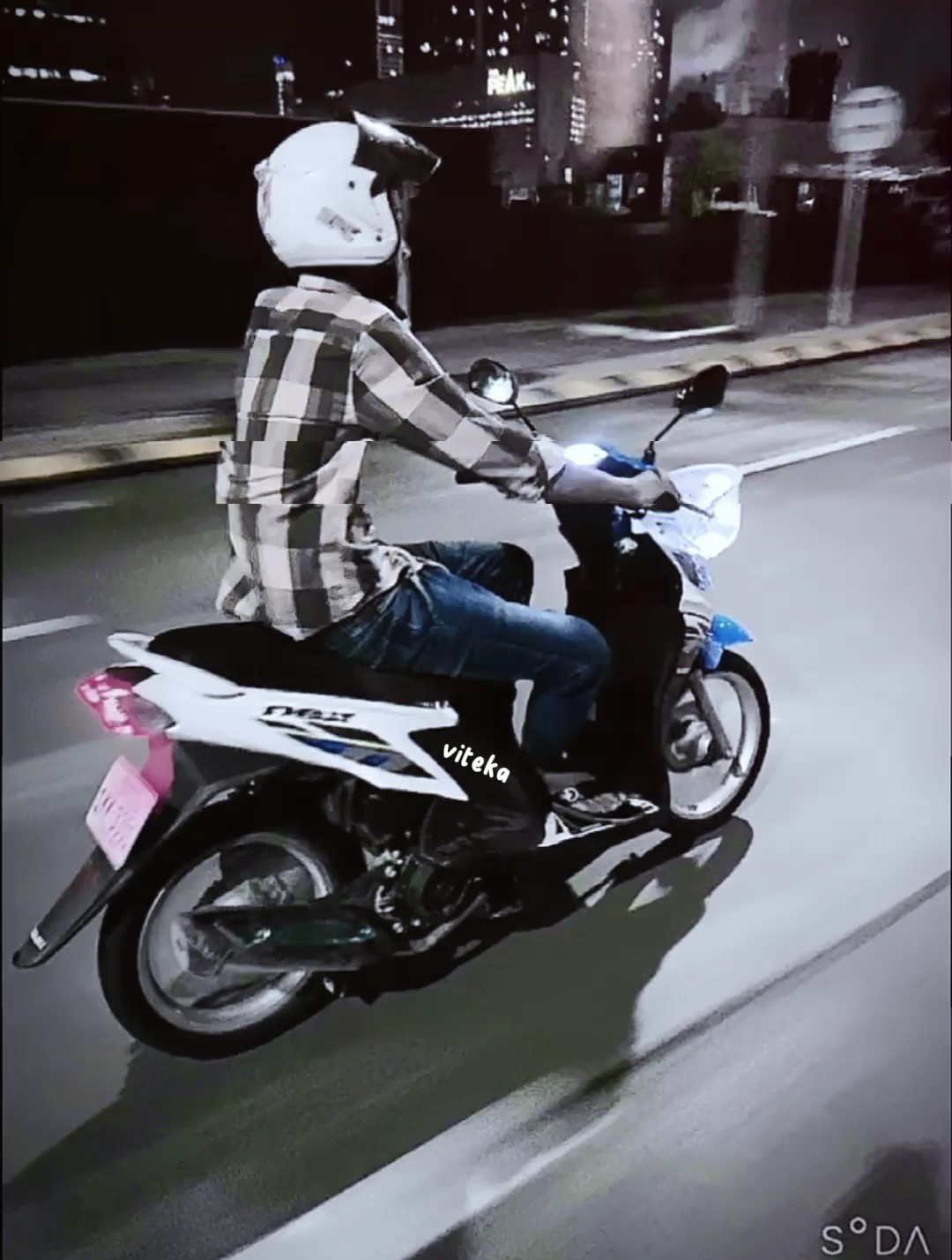 ក្នុងចិត្តអូនបន់ស្រន