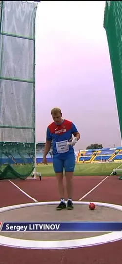 Hammer Throw