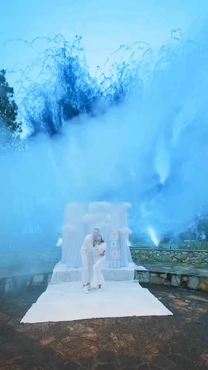 Gender reveal