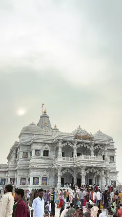 Prem mandir 