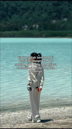 tiada hadiah termaha