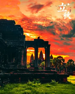 បទល្បីtiktok