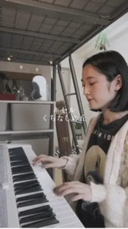 くちなしの丘