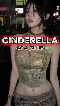 CINDERELLA Vietsub