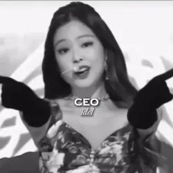 CEO idol