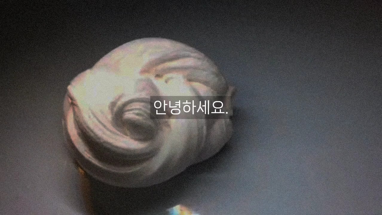 ...ㅎ고민 상담