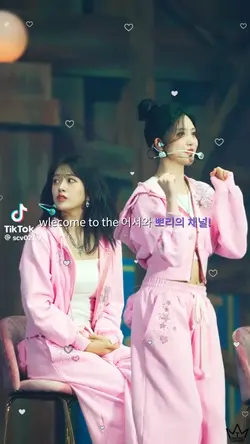 어서와 뽀리의 채널!