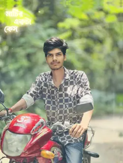  মাটির একটা ঘর বানাইয়া 