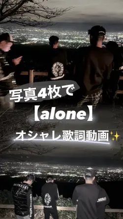 切ない歌詞動画