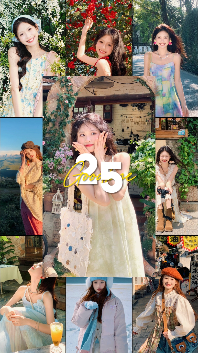 Resumen 2025 - 58pic