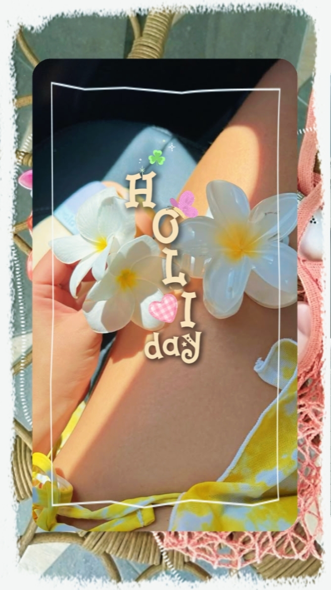 Holiday in Summer 