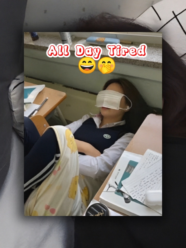Tag your Lazy Friend