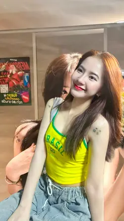 อากาศกำลังจะหนาว