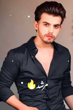 Deep Line poetry lin