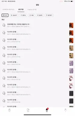 적당히적당히적당히적당히적당히적당히