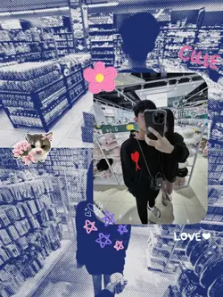 Aesthetic Couple