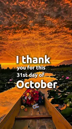 TODAY FRIDAY GOD