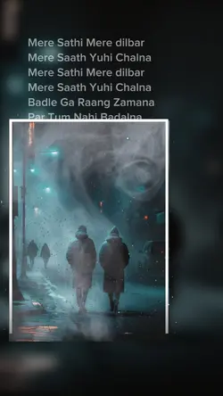 Mere Sathi Mere dilb