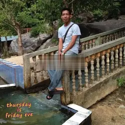 ชอบความคิดเห็น