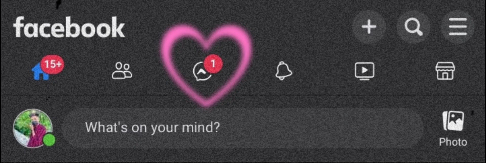 ভবিষ্যত 