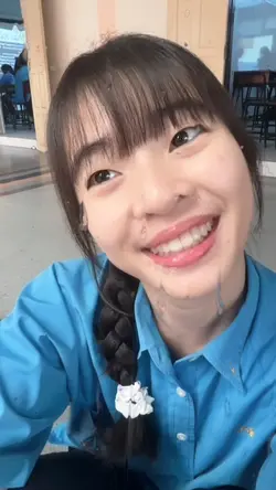ขอให้เรารักกันอีกได้ไหม