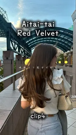 Aitai-tai/Red Velvet