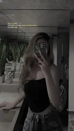 Đâu ai biết lần gặp 