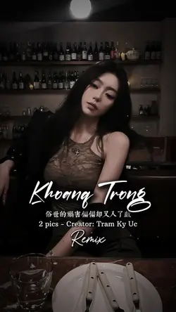 Khoảng Trống