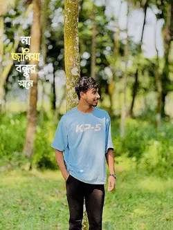 Dekha Na Pailam 💔🥺 