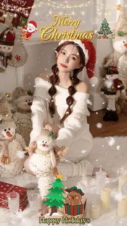 Merry Xmas2023