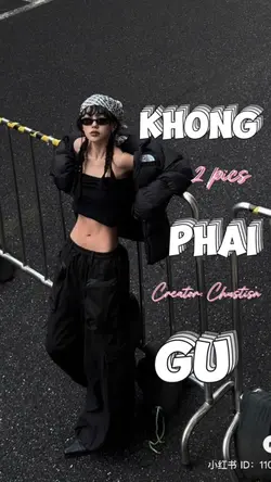 KHÔNG PHẢI GU