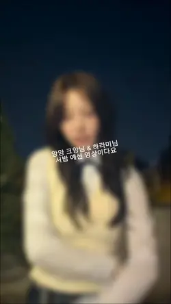 캡크 듀스 404 예선 영상 !!