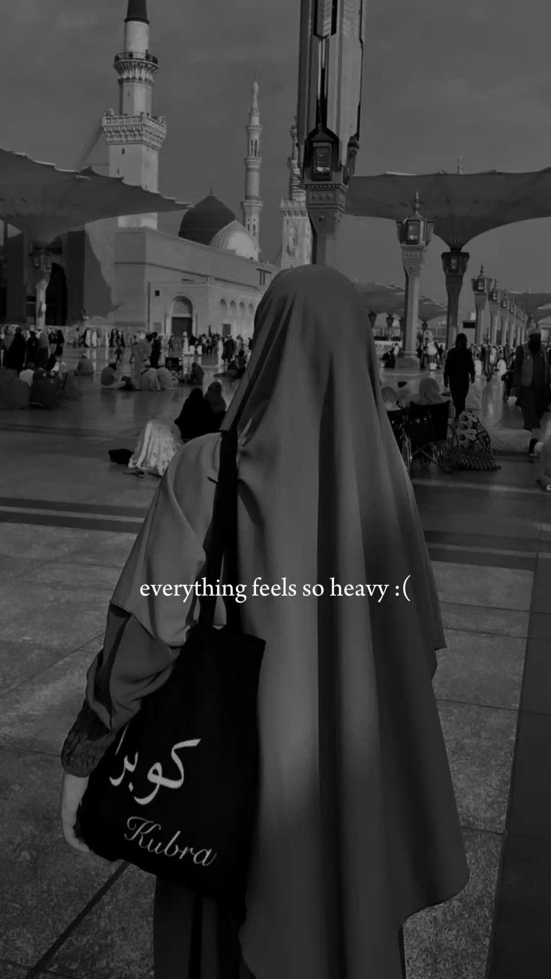 islamic reminder