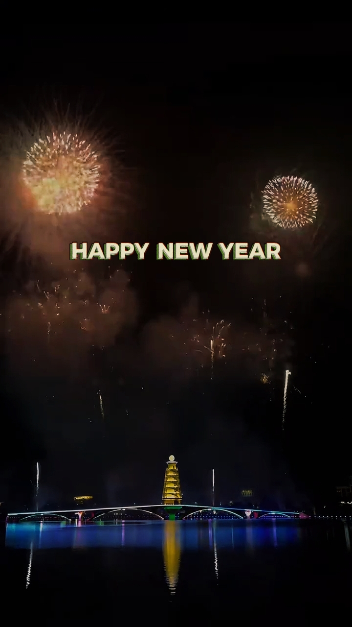 bonne année