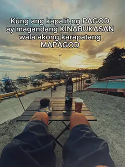 Mapagod