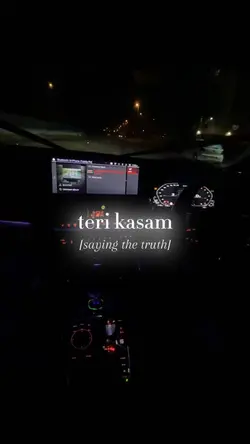 Tujhe Kitna Chahne