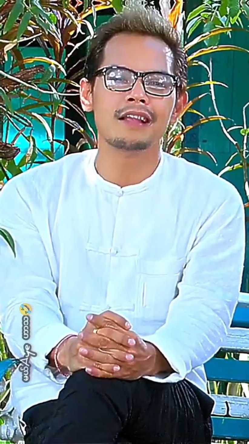 မှုလတန်းသုံးခါကျ