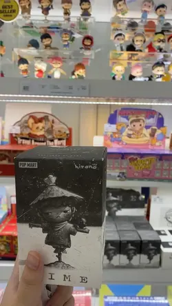 Unboxing 
