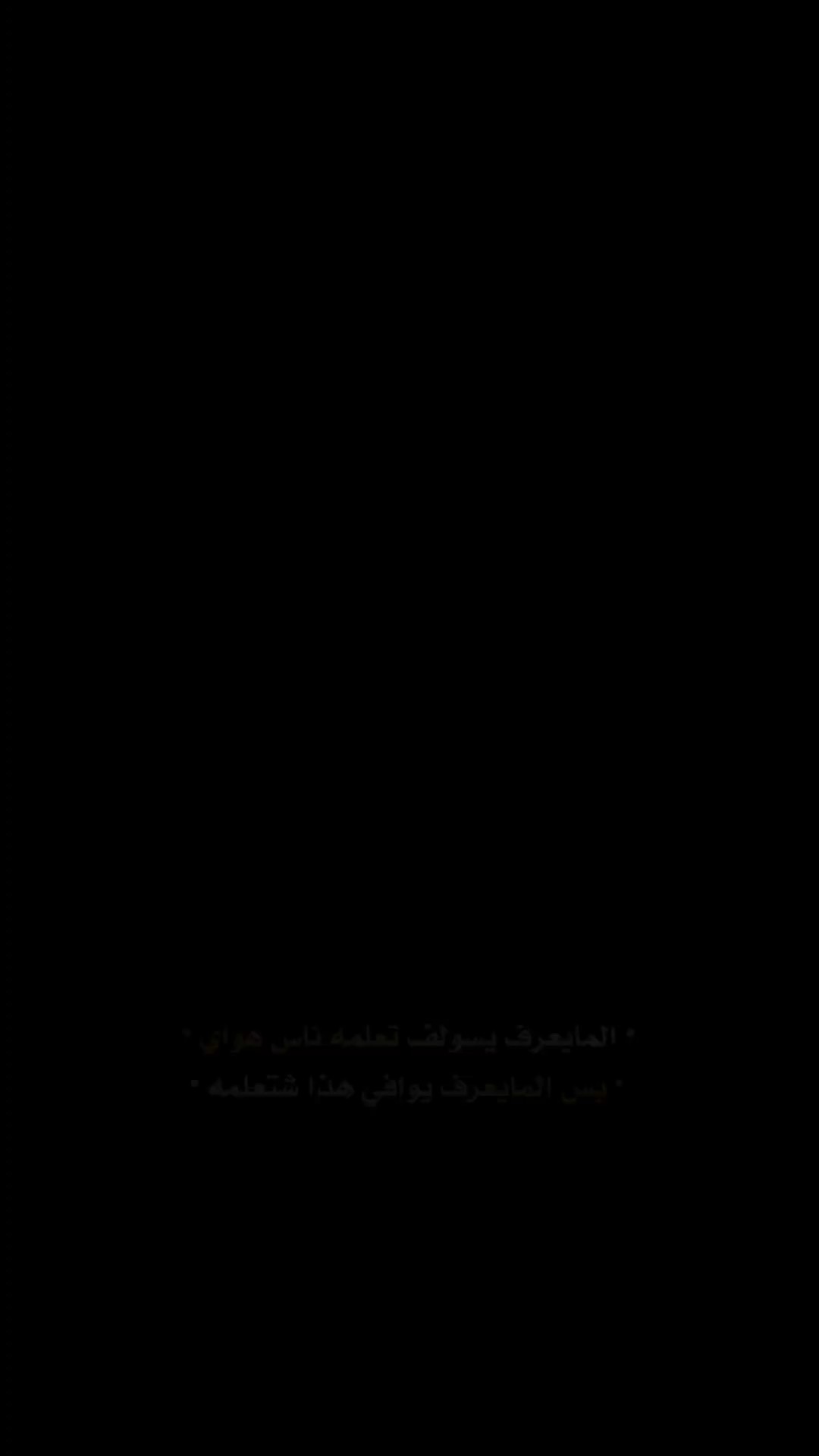 عباس علي _71
