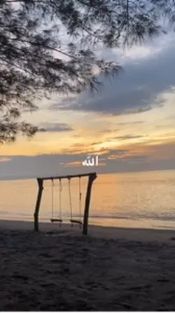 Ramadan 