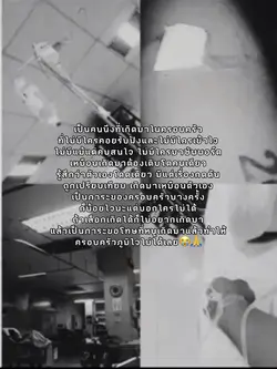 เศร้า🖤🥀