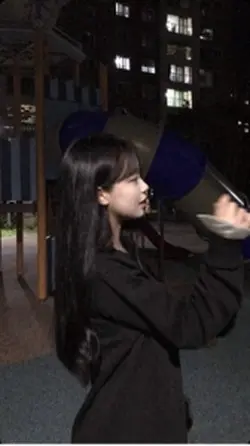 핑