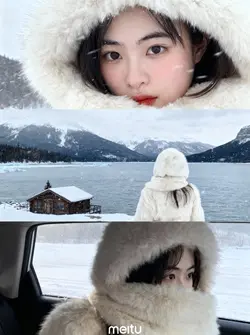 Đông ngắm tuyết