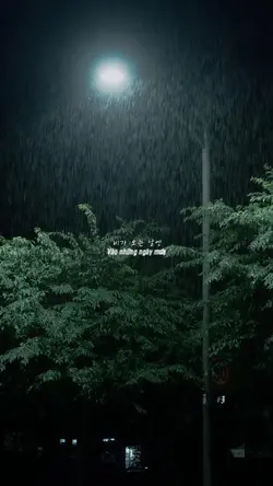 On rain days