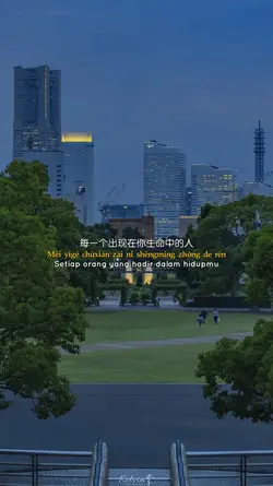 yg hadir dalam hidup